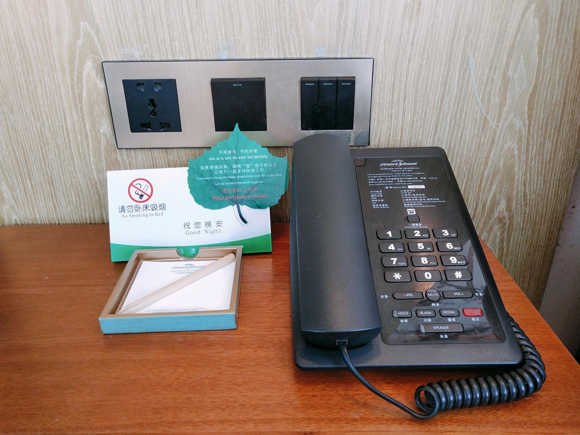 Howard Johnson Riverview Hotel قوانغتشو المظهر الخارجي الصورة