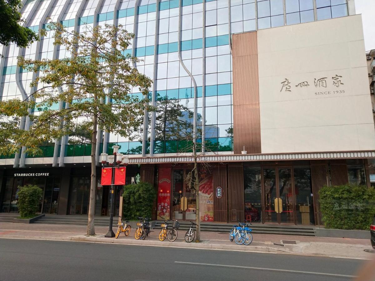 Howard Johnson Riverview Hotel قوانغتشو المظهر الخارجي الصورة